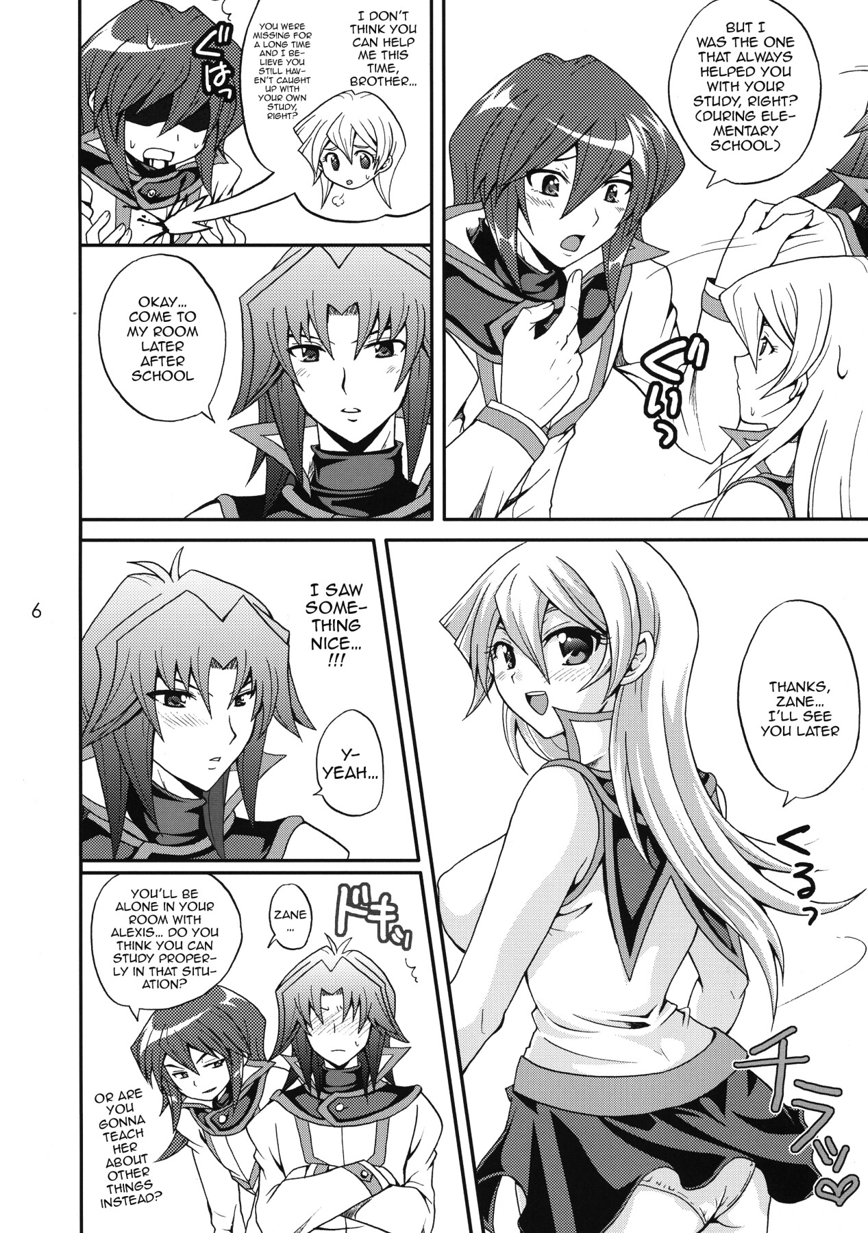 Hentai Manga Comic-EROTIC QUEEN-Read-5